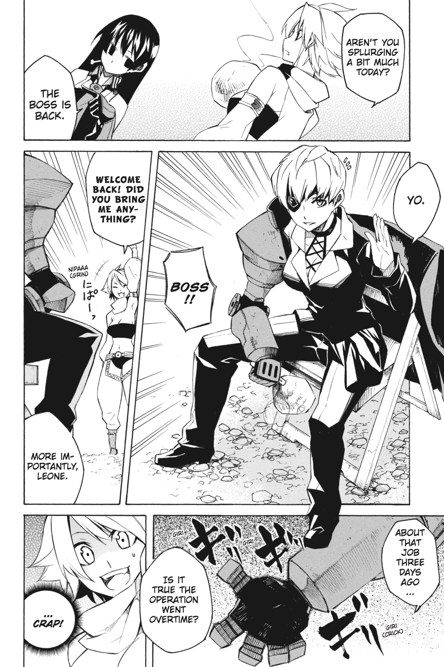 Akame ga KILL! Chapter 2 - Page 14