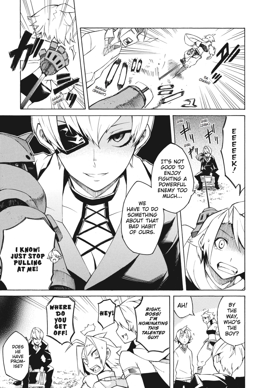 Akame ga KILL! Chapter 2 - Page 15