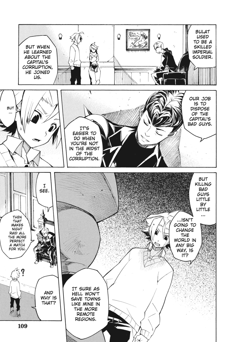 Akame ga KILL! Chapter 2 - Page 19