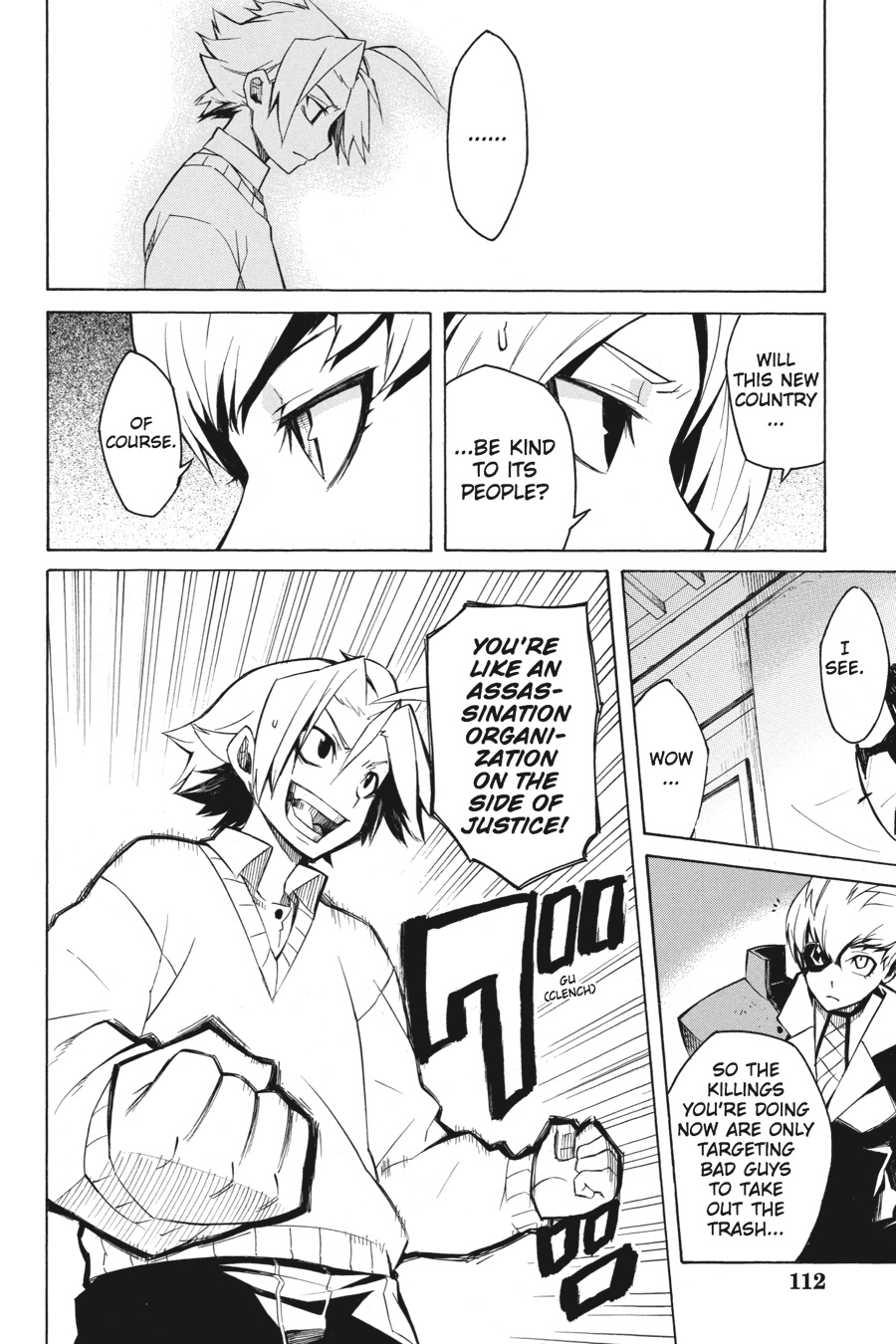 Akame ga KILL! Chapter 2 - Page 22