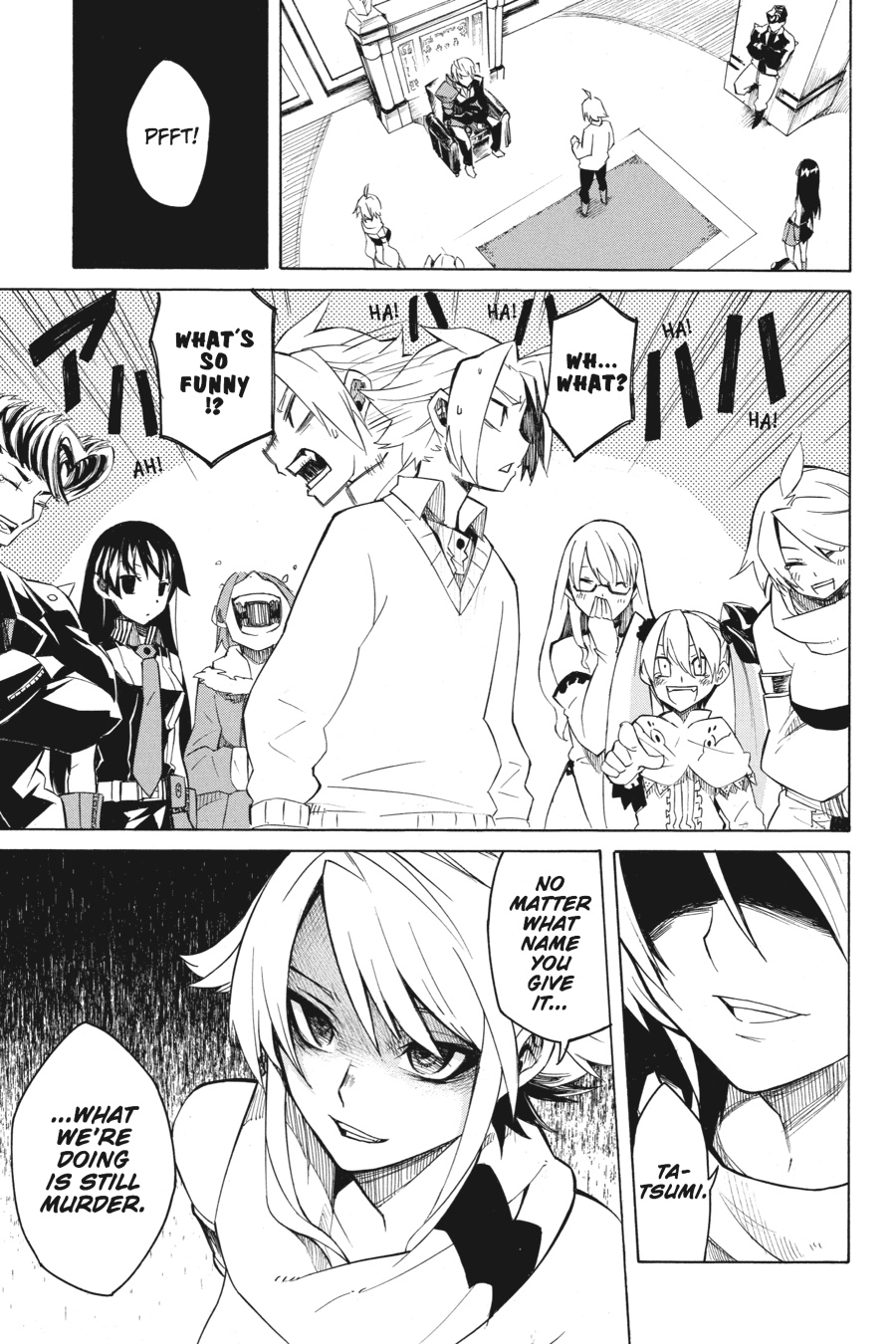 Akame ga KILL! Chapter 2 - Page 23