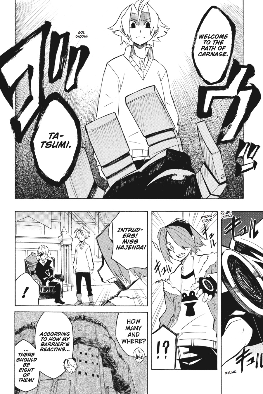 Akame ga KILL! Chapter 2 - Page 26