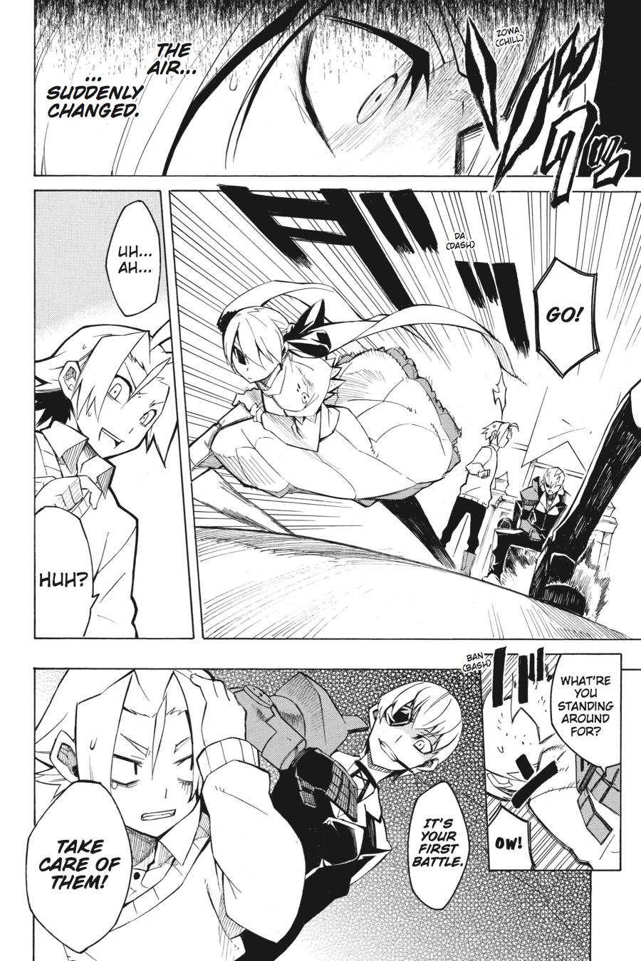 Akame ga KILL! Chapter 2 - Page 28