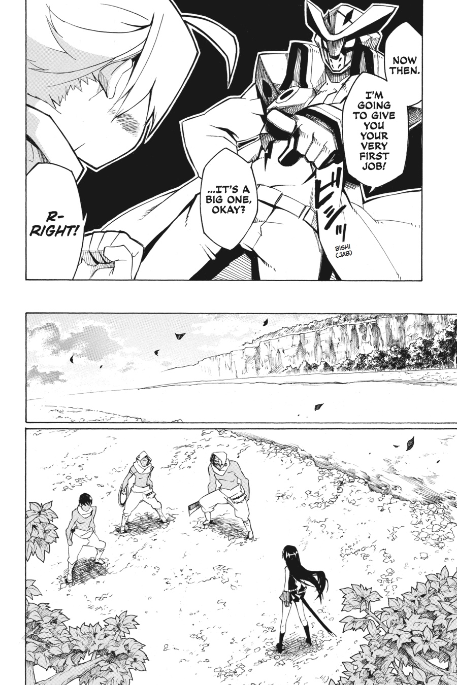 Akame ga KILL! Chapter 2 - Page 32