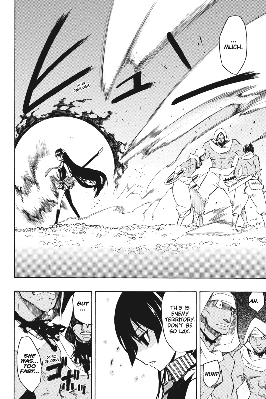 Akame ga KILL! Chapter 2 - Page 34