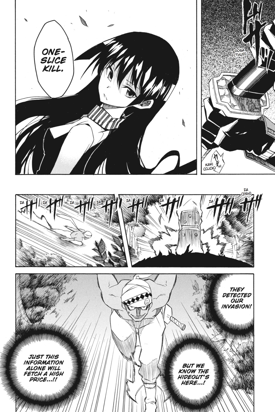 Akame ga KILL! Chapter 2 - Page 36