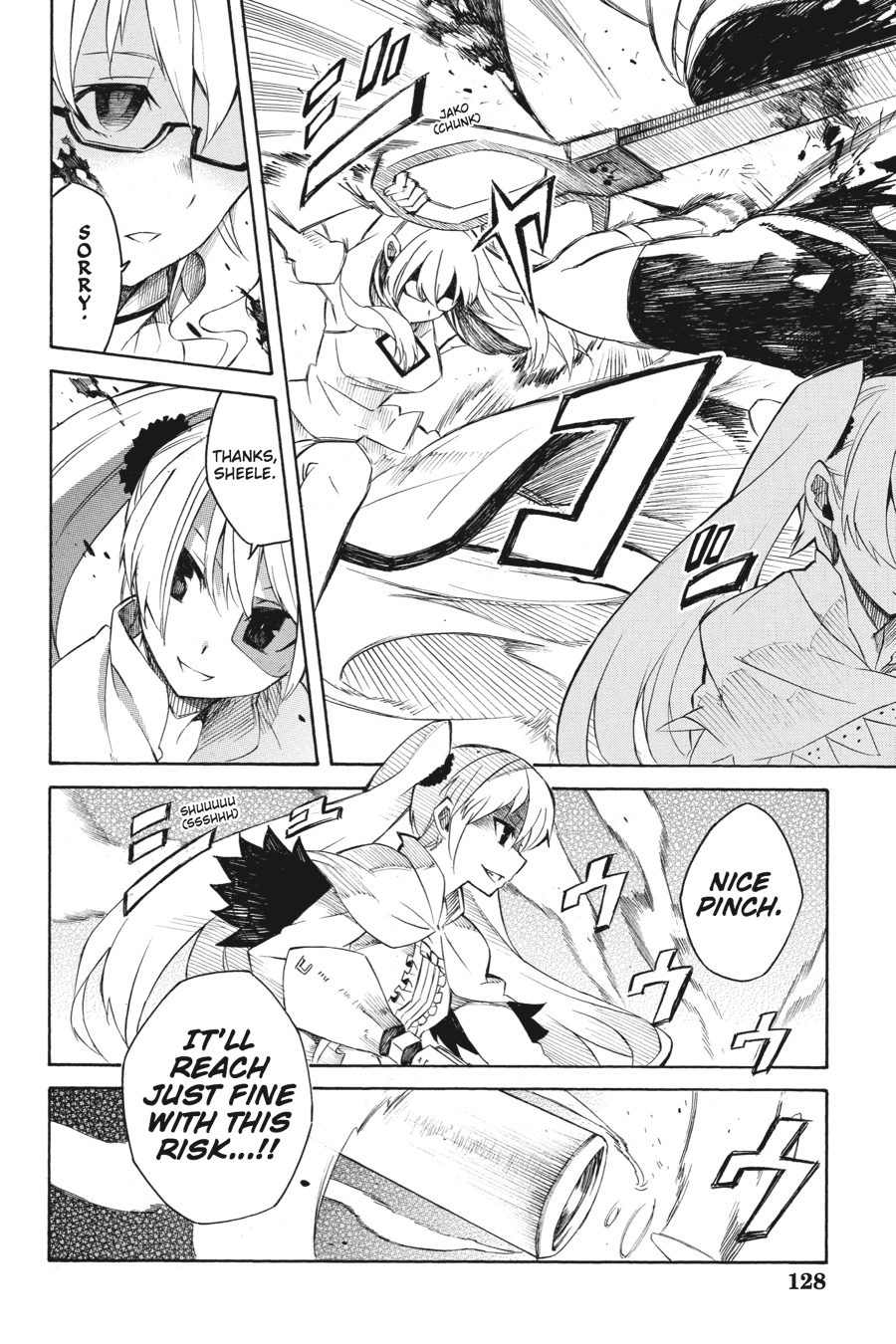 Akame ga KILL! Chapter 2 - Page 38