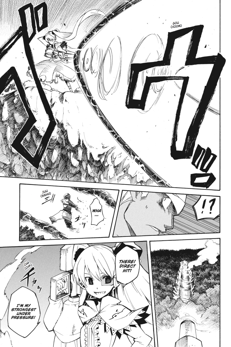 Akame ga KILL! Chapter 2 - Page 39