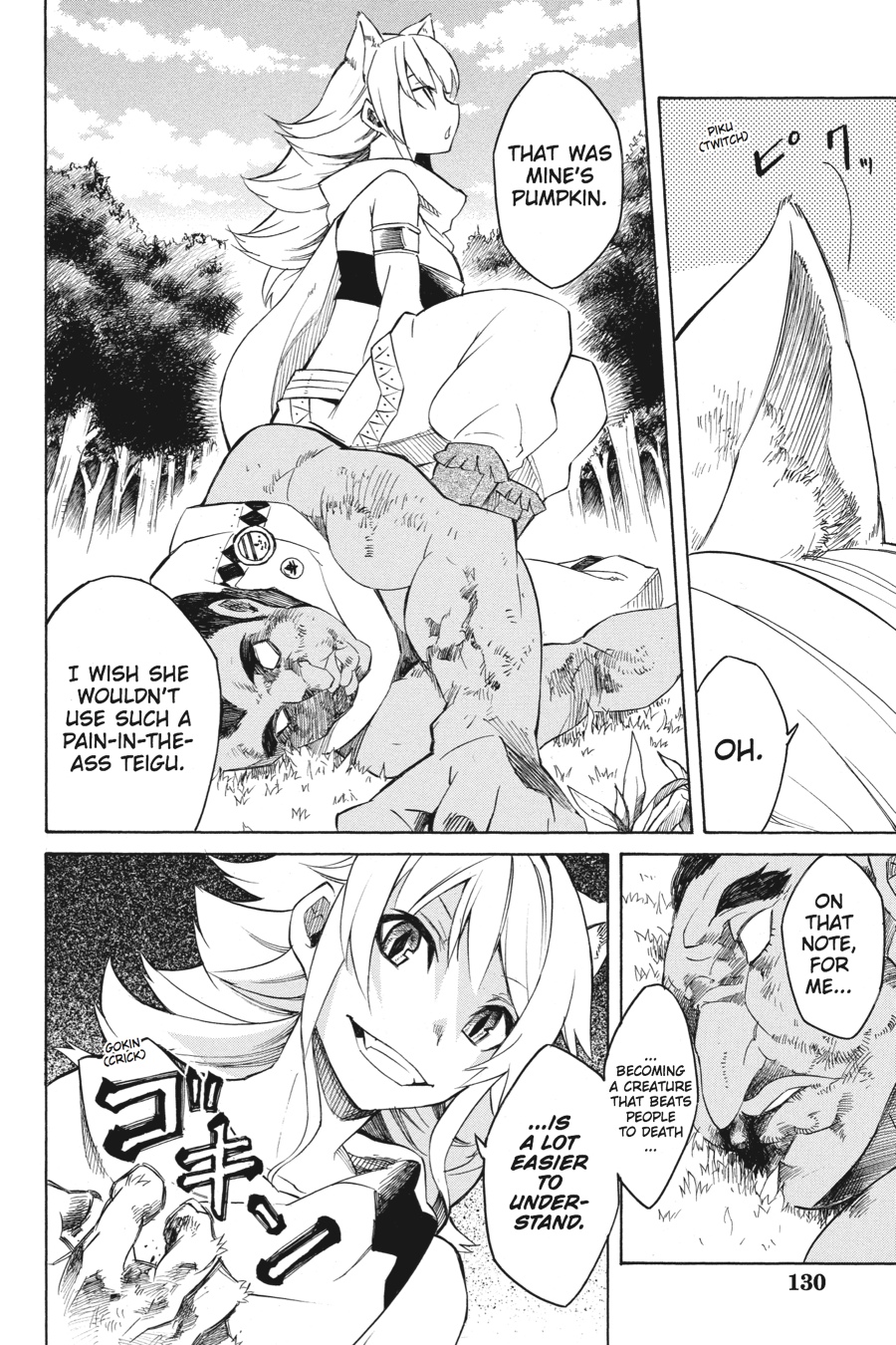 Akame ga KILL! Chapter 2 - Page 40