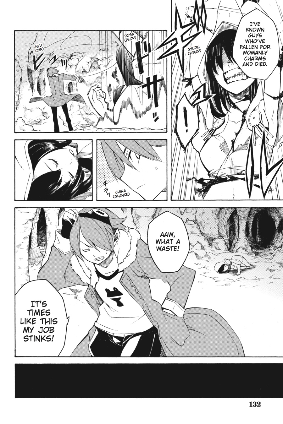 Akame ga KILL! Chapter 2 - Page 42