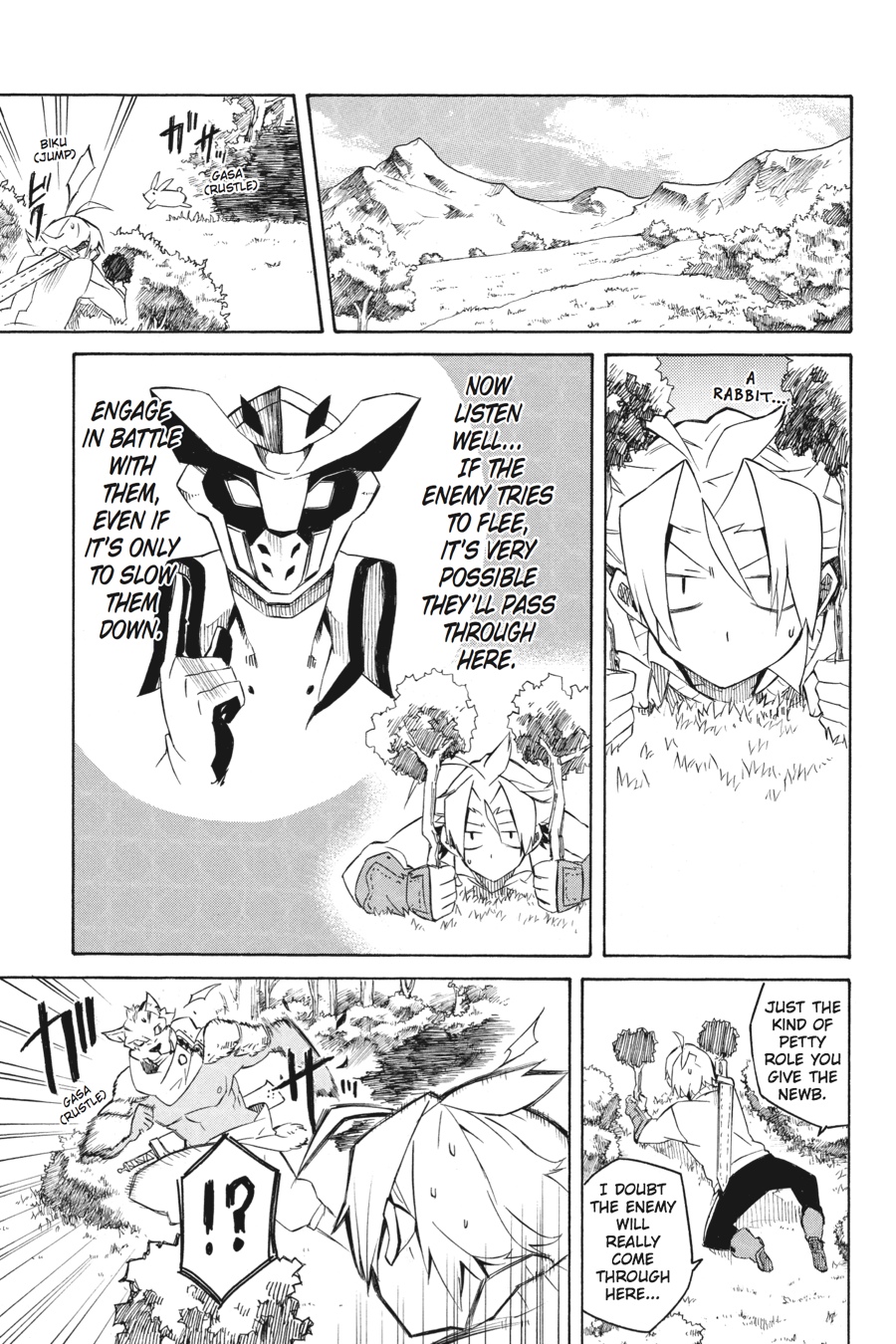 Akame ga KILL! Chapter 2 - Page 43