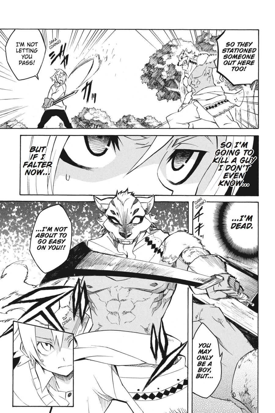 Akame ga KILL! Chapter 2 - Page 44