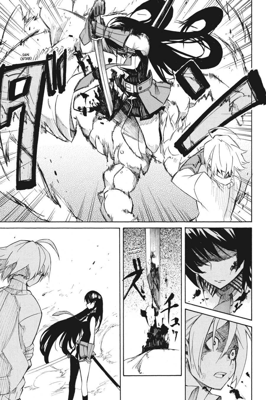 Akame ga KILL! Chapter 2 - Page 49