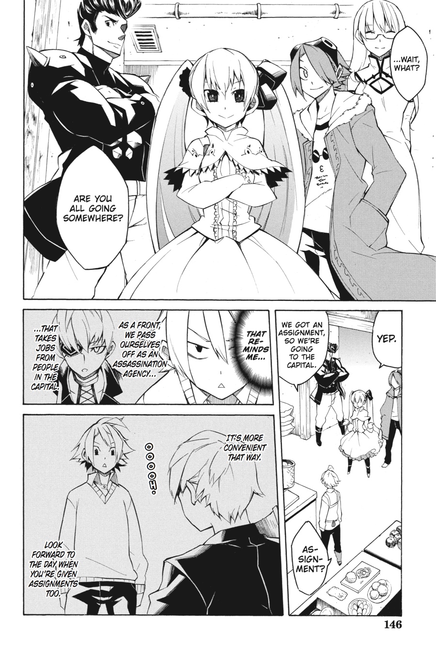 Akame ga KILL! Chapter 3 - Page 4