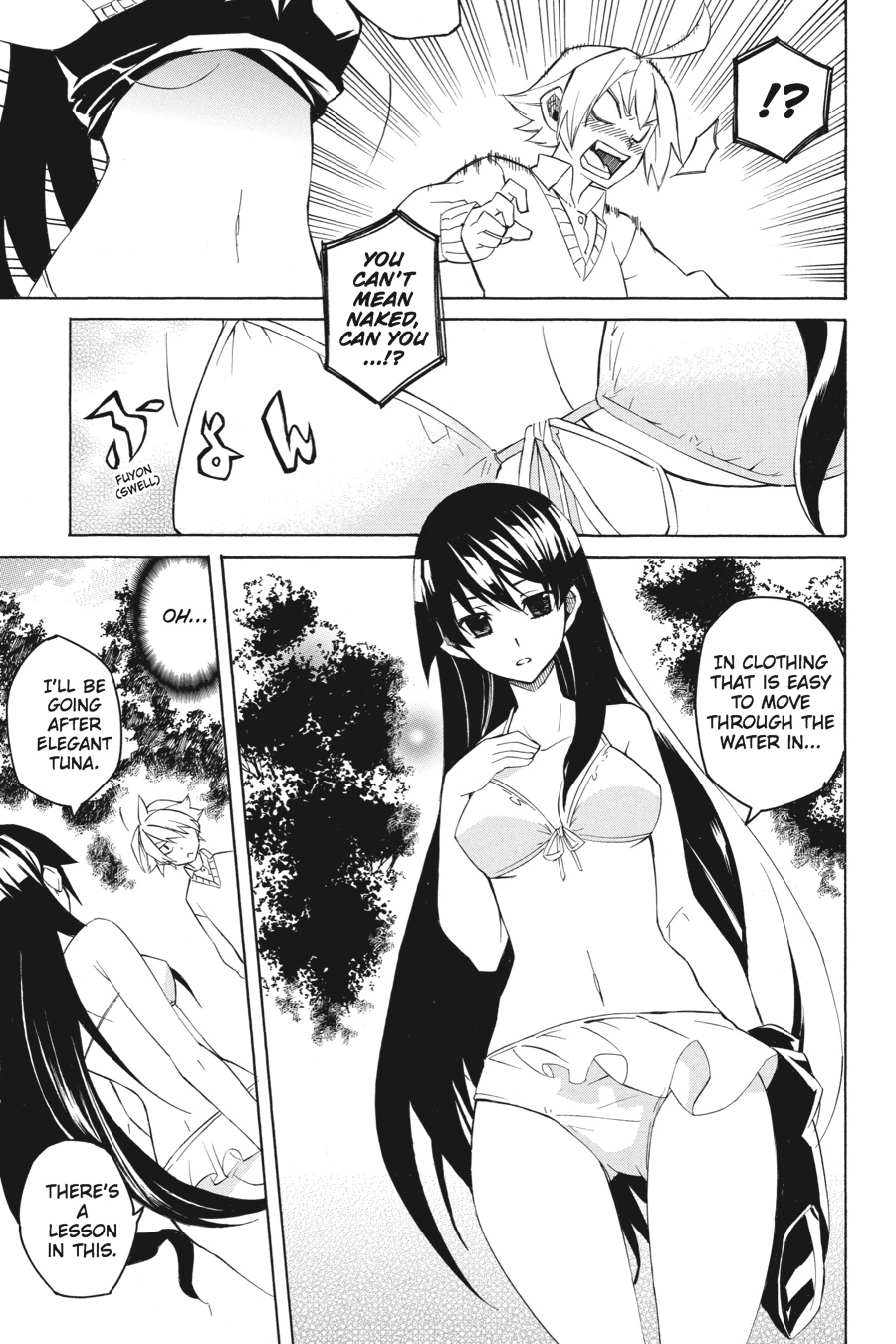 Akame ga KILL! Chapter 3 - Page 7