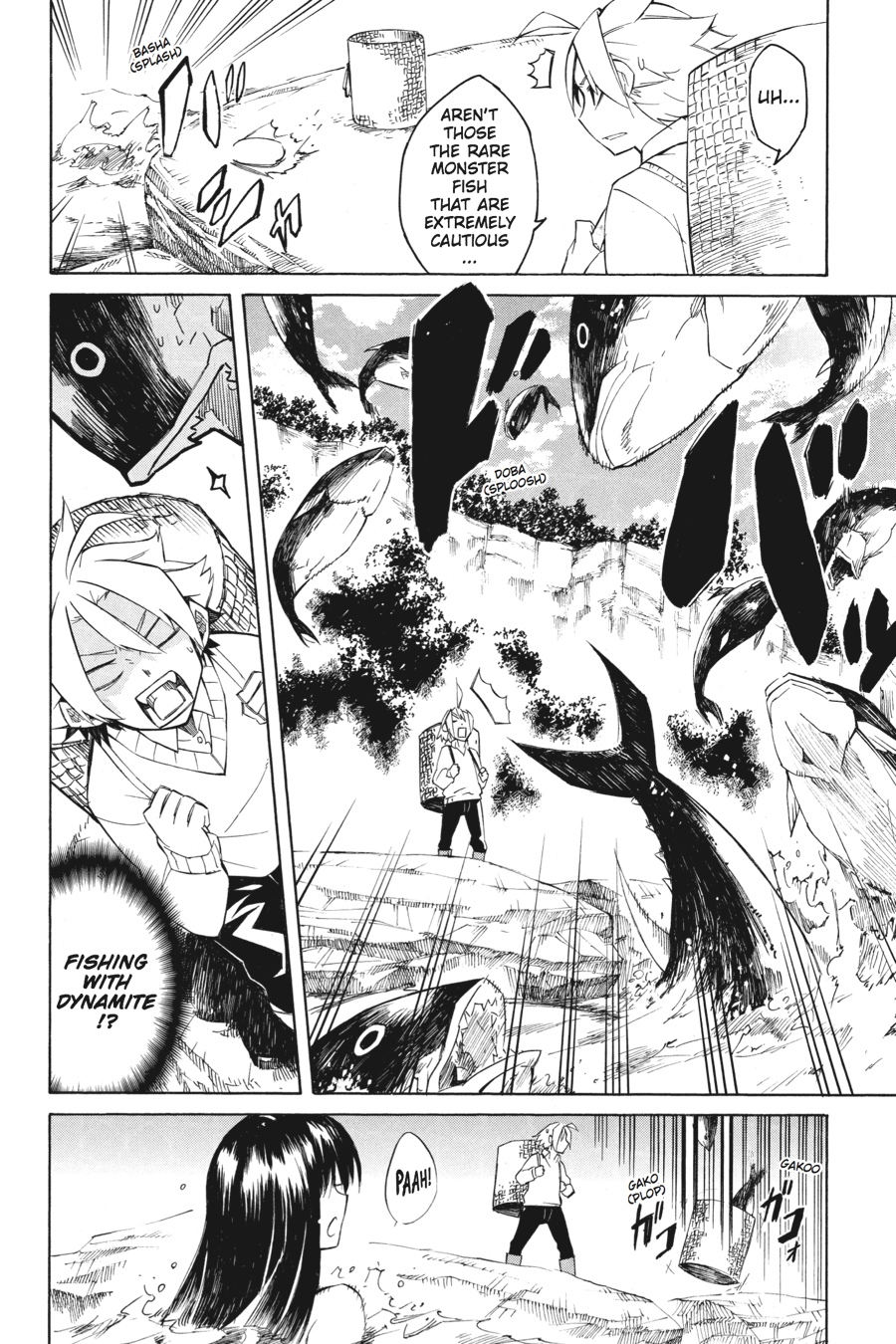 Akame ga KILL! Chapter 3 - Page 8