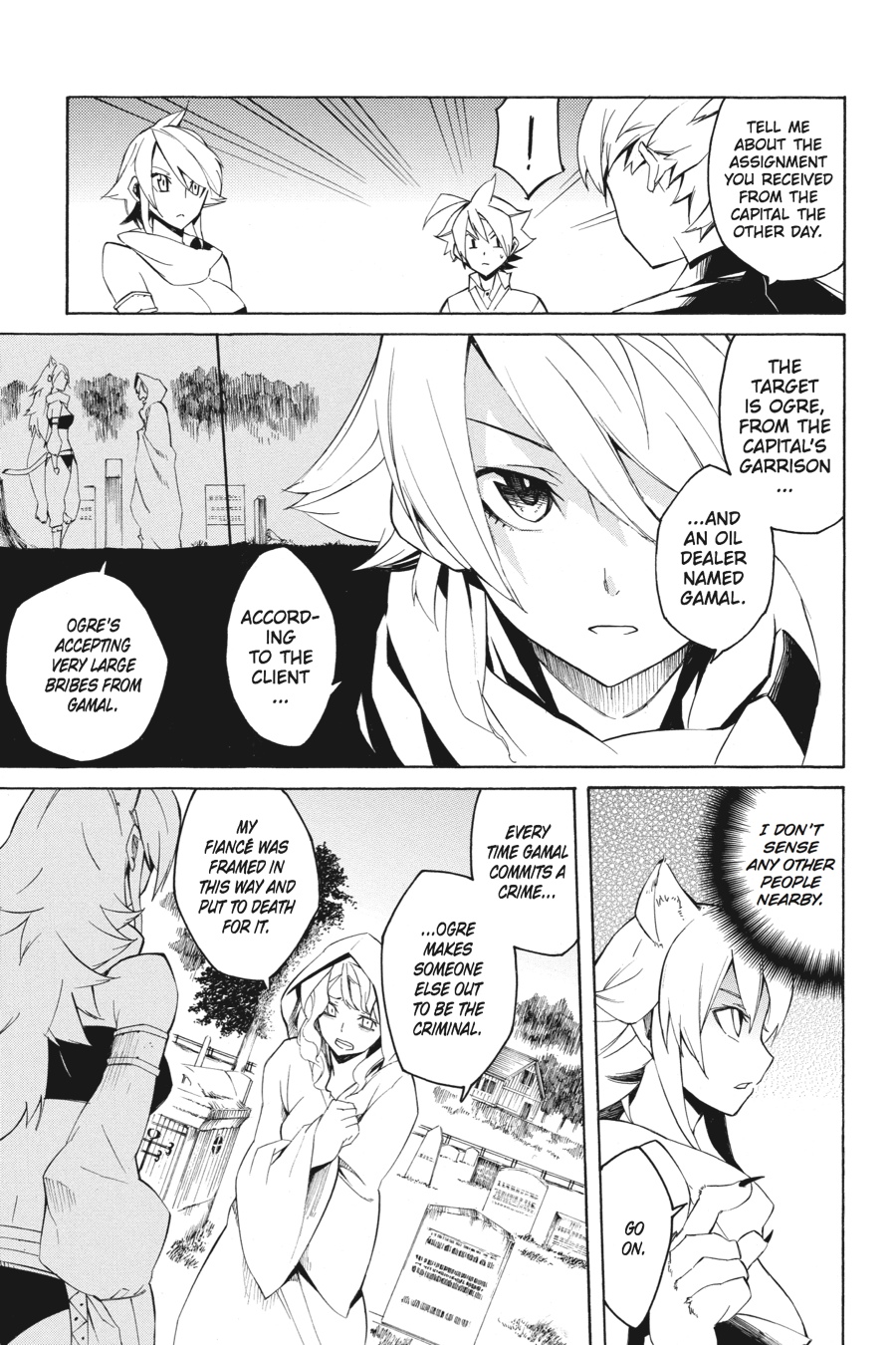 Akame ga KILL! Chapter 3 - Page 11