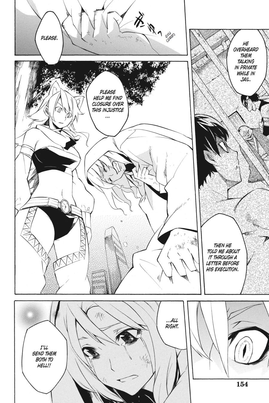 Akame ga KILL! Chapter 3 - Page 12