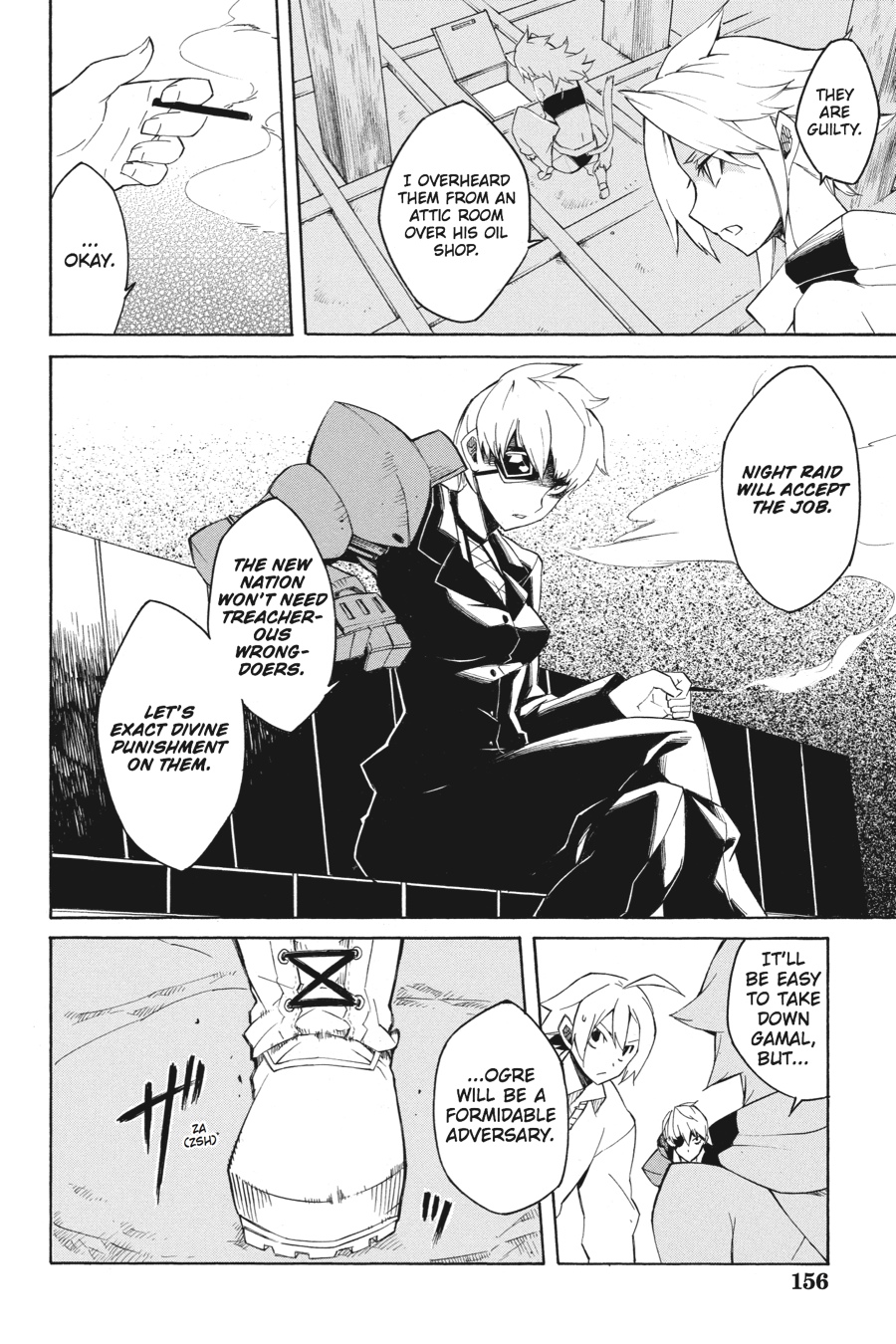 Akame ga KILL! Chapter 3 - Page 14