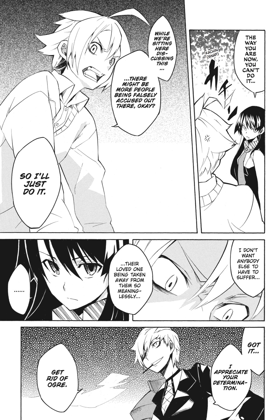 Akame ga KILL! Chapter 3 - Page 17