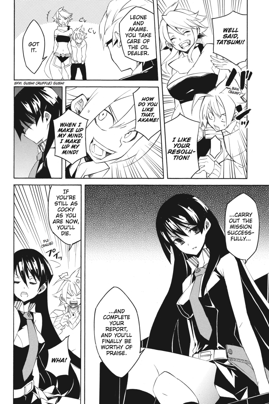 Akame ga KILL! Chapter 3 - Page 18