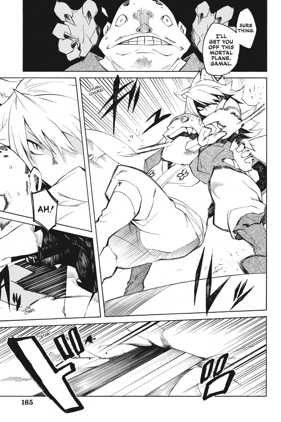 Akame ga KILL! Chapter 3 - Page 23