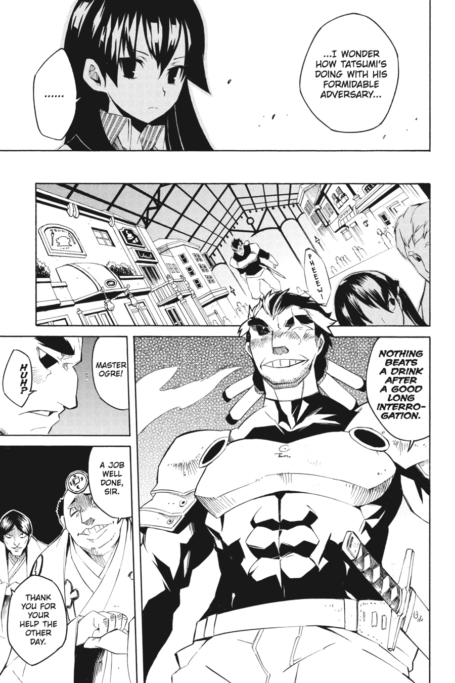 Akame ga KILL! Chapter 3 - Page 25