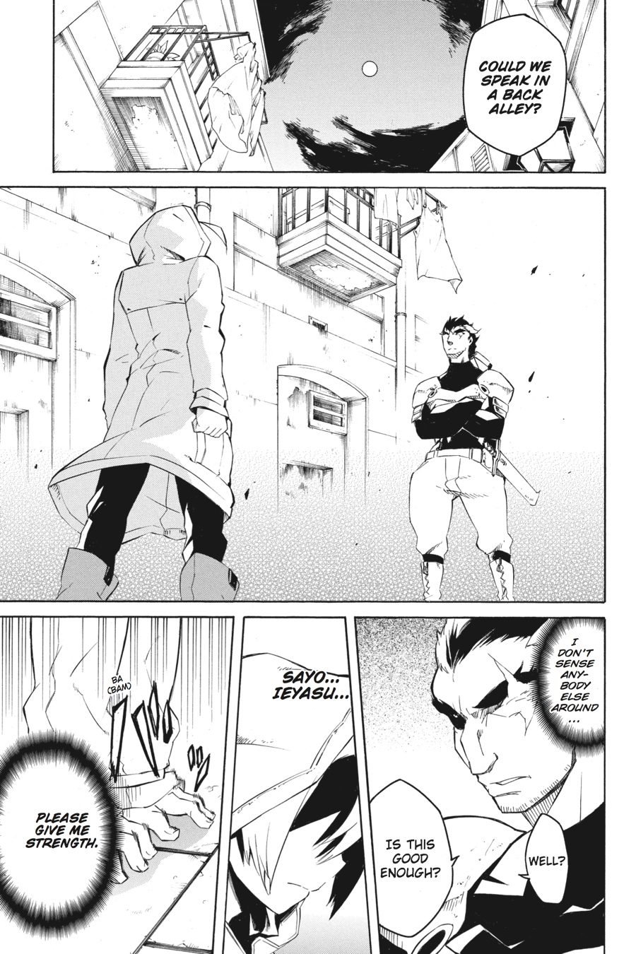 Akame ga KILL! Chapter 3 - Page 27