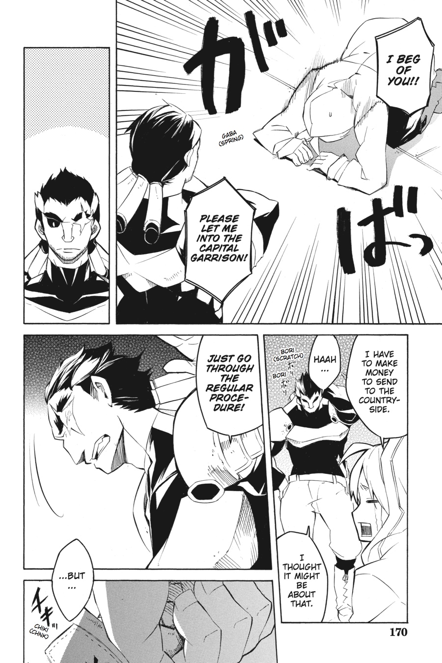 Akame ga KILL! Chapter 3 - Page 28