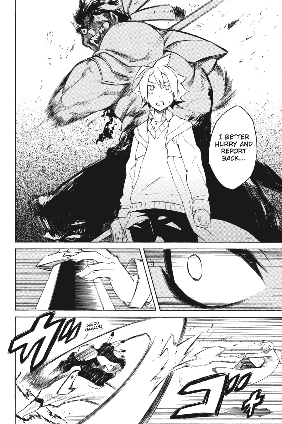 Akame ga KILL! Chapter 3 - Page 32