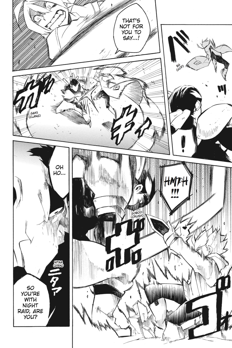 Akame ga KILL! Chapter 3 - Page 34