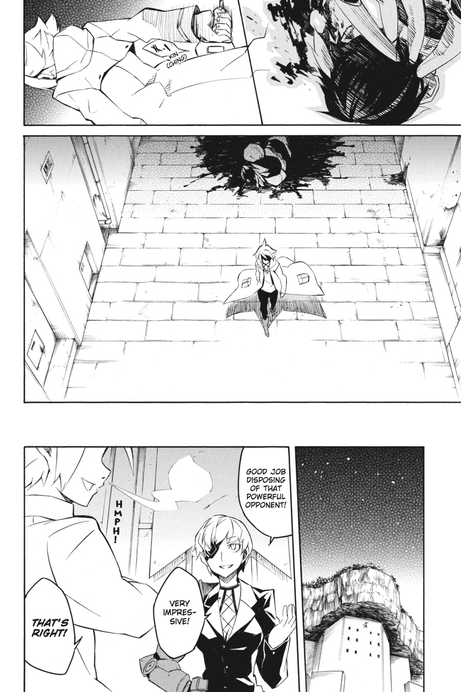 Akame ga KILL! Chapter 3 - Page 38