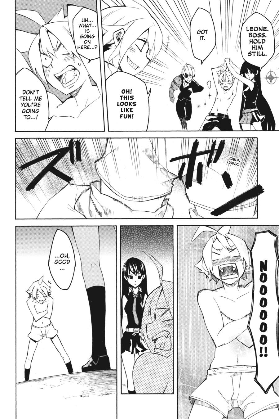 Akame ga KILL! Chapter 3 - Page 40