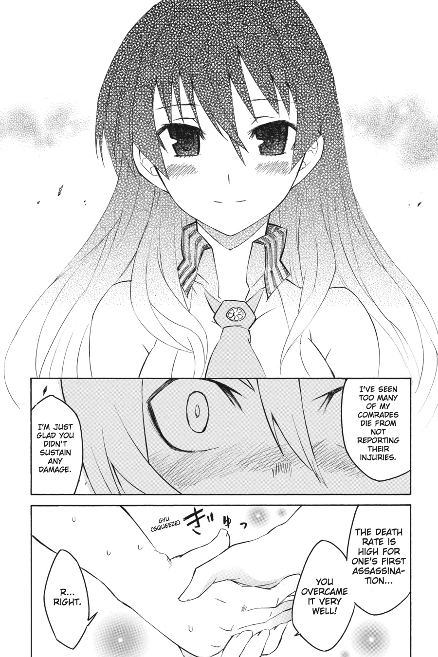 Akame ga KILL! Chapter 3 - Page 41