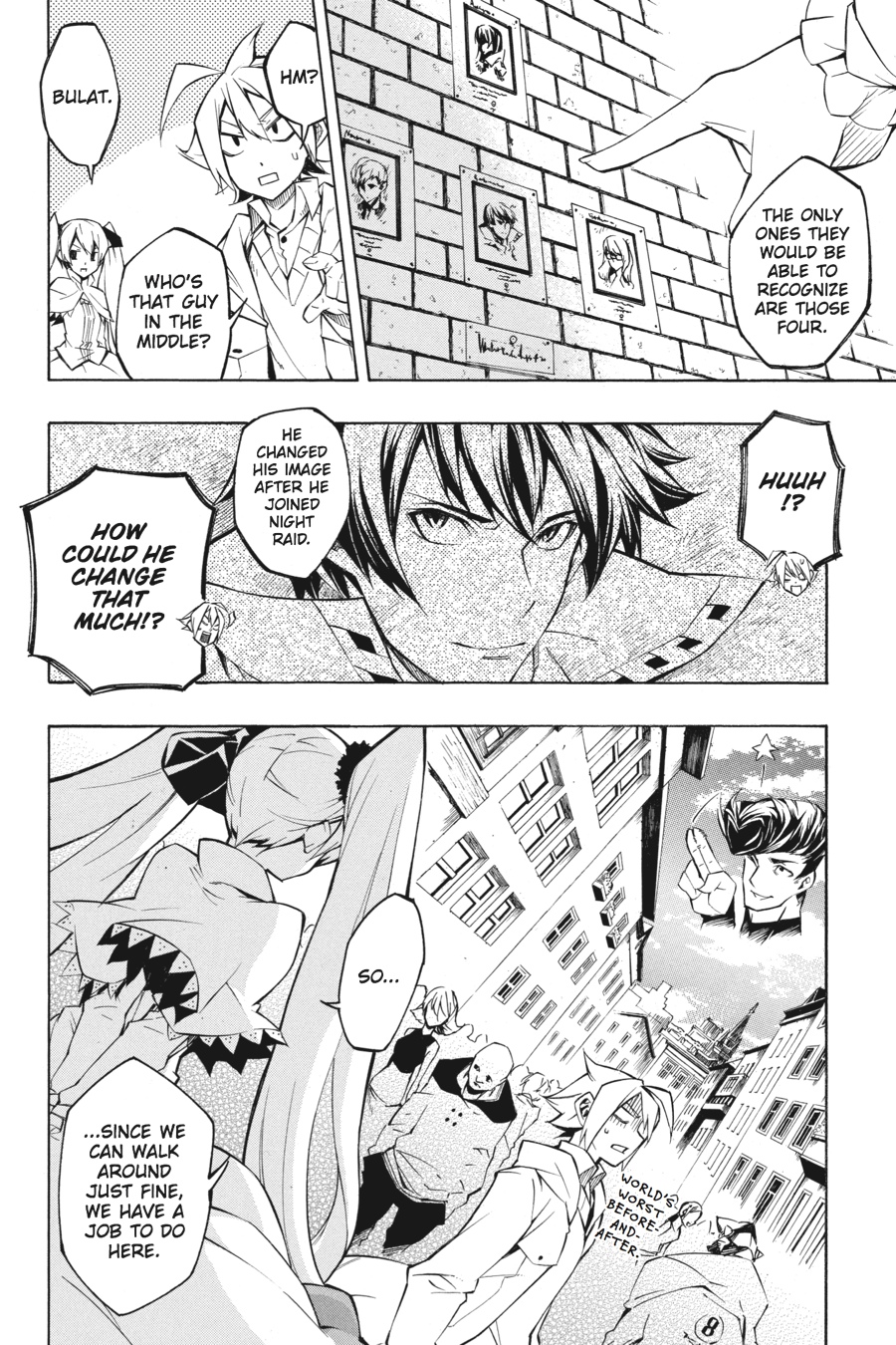 Akame ga KILL! Chapter 4 - Page 4