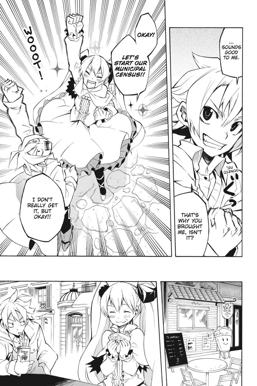 Akame ga KILL! Chapter 4 - Page 5