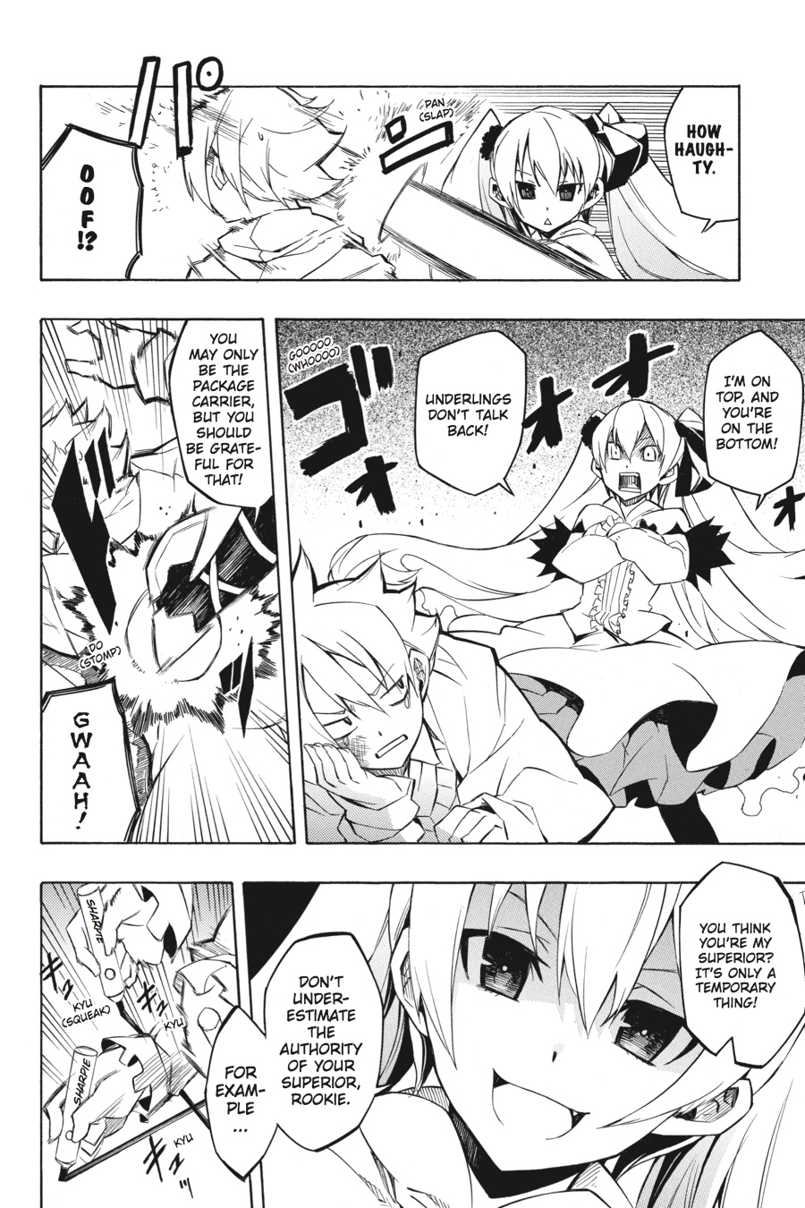 Akame ga KILL! Chapter 4 - Page 8