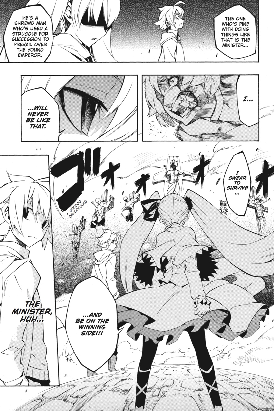Akame ga KILL! Chapter 4 - Page 11