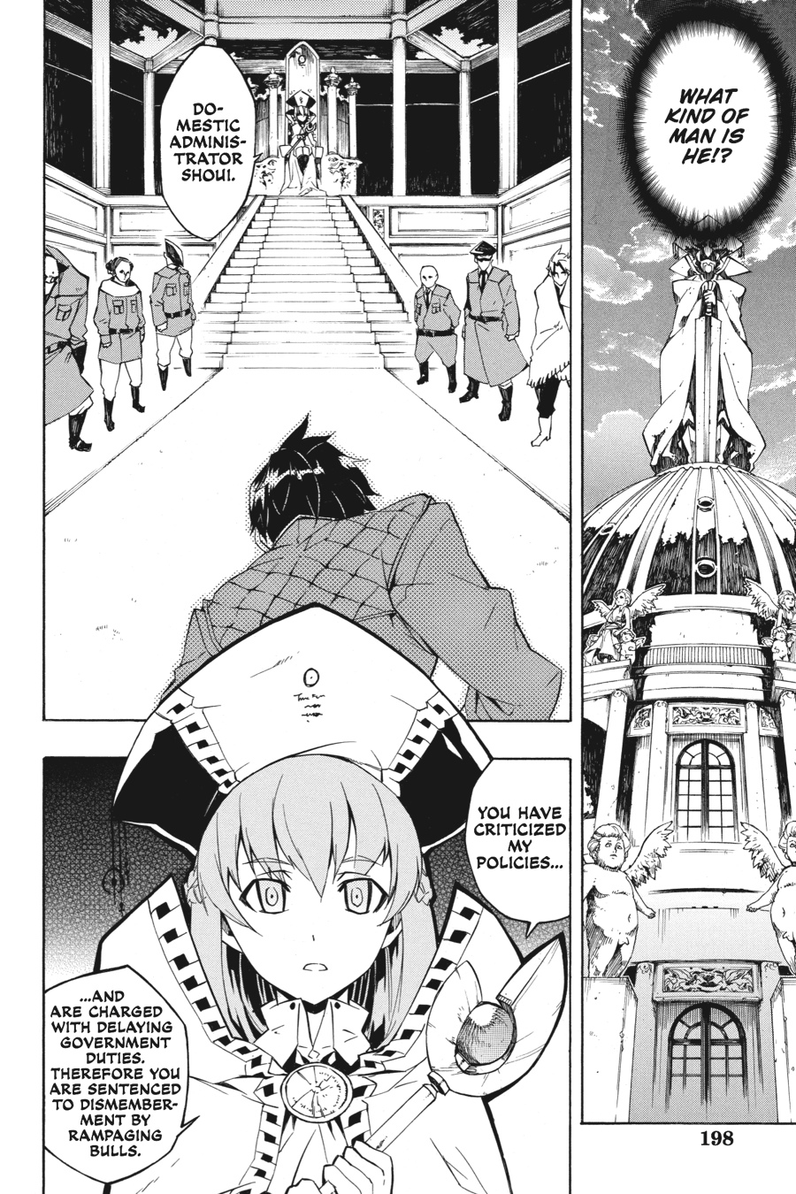 Akame ga KILL! Chapter 4 - Page 12
