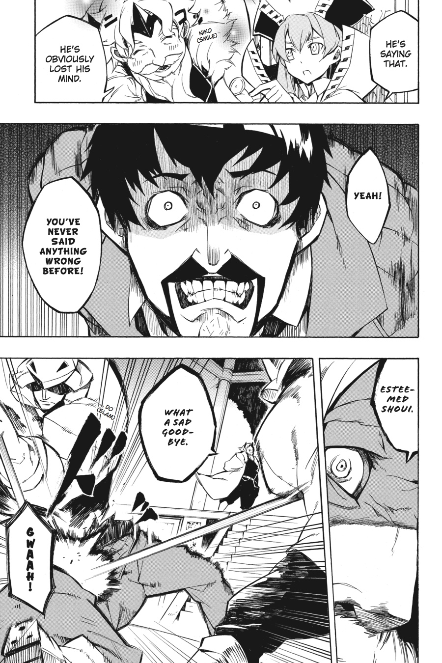 Akame ga KILL! Chapter 4 - Page 15