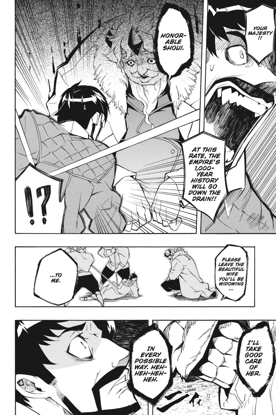 Akame ga KILL! Chapter 4 - Page 16