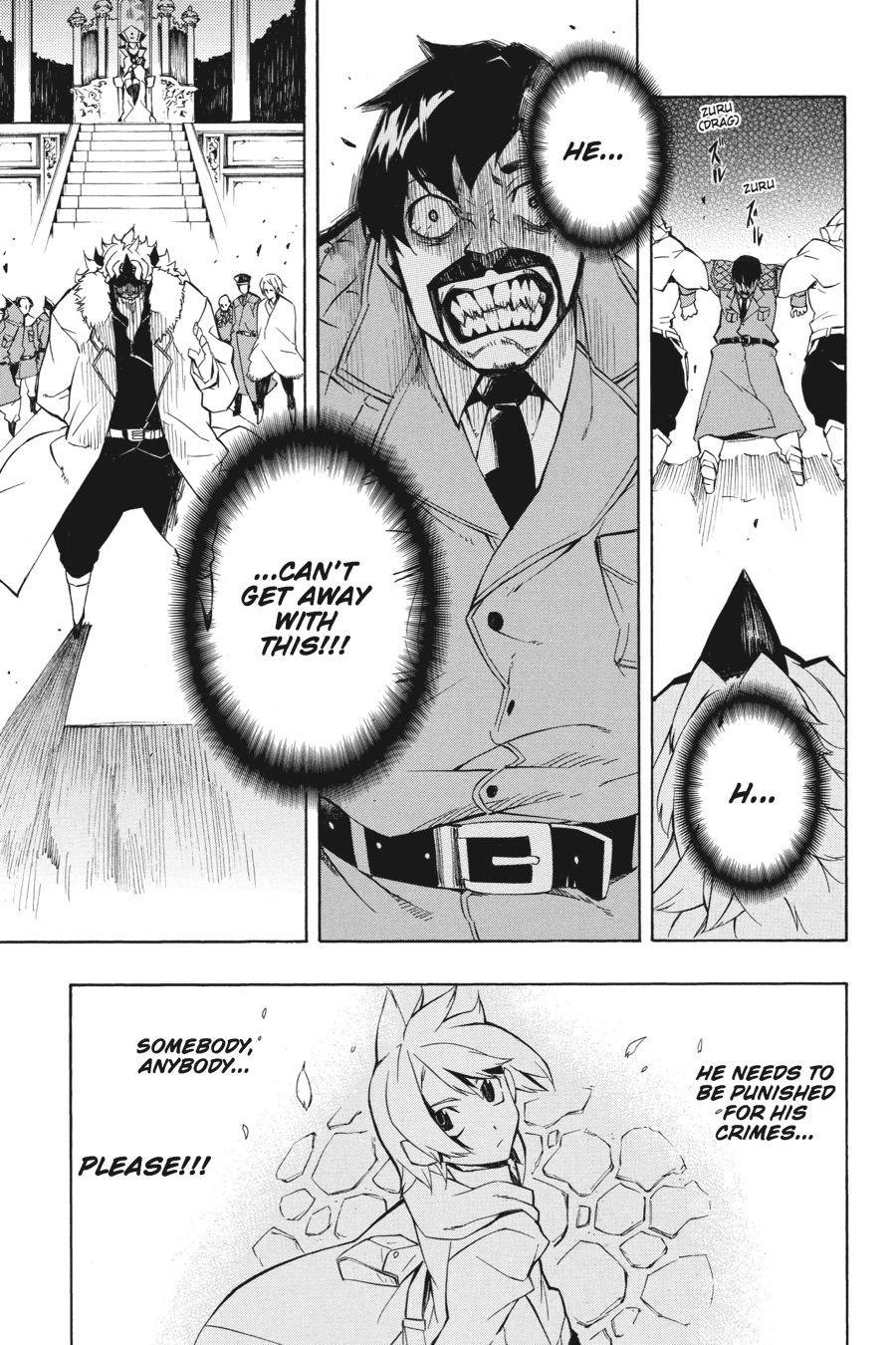 Akame ga KILL! Chapter 4 - Page 17