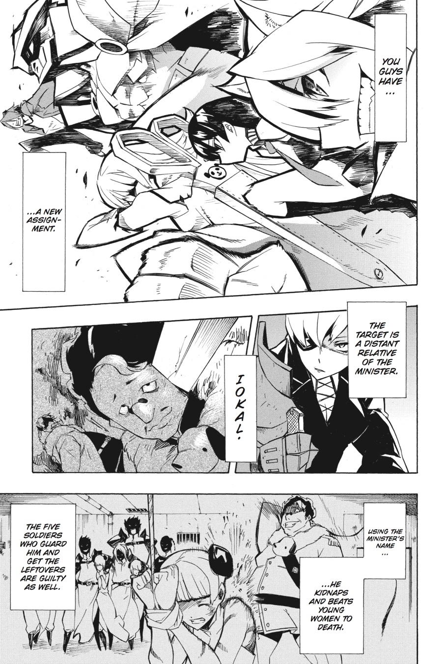 Akame ga KILL! Chapter 4 - Page 19