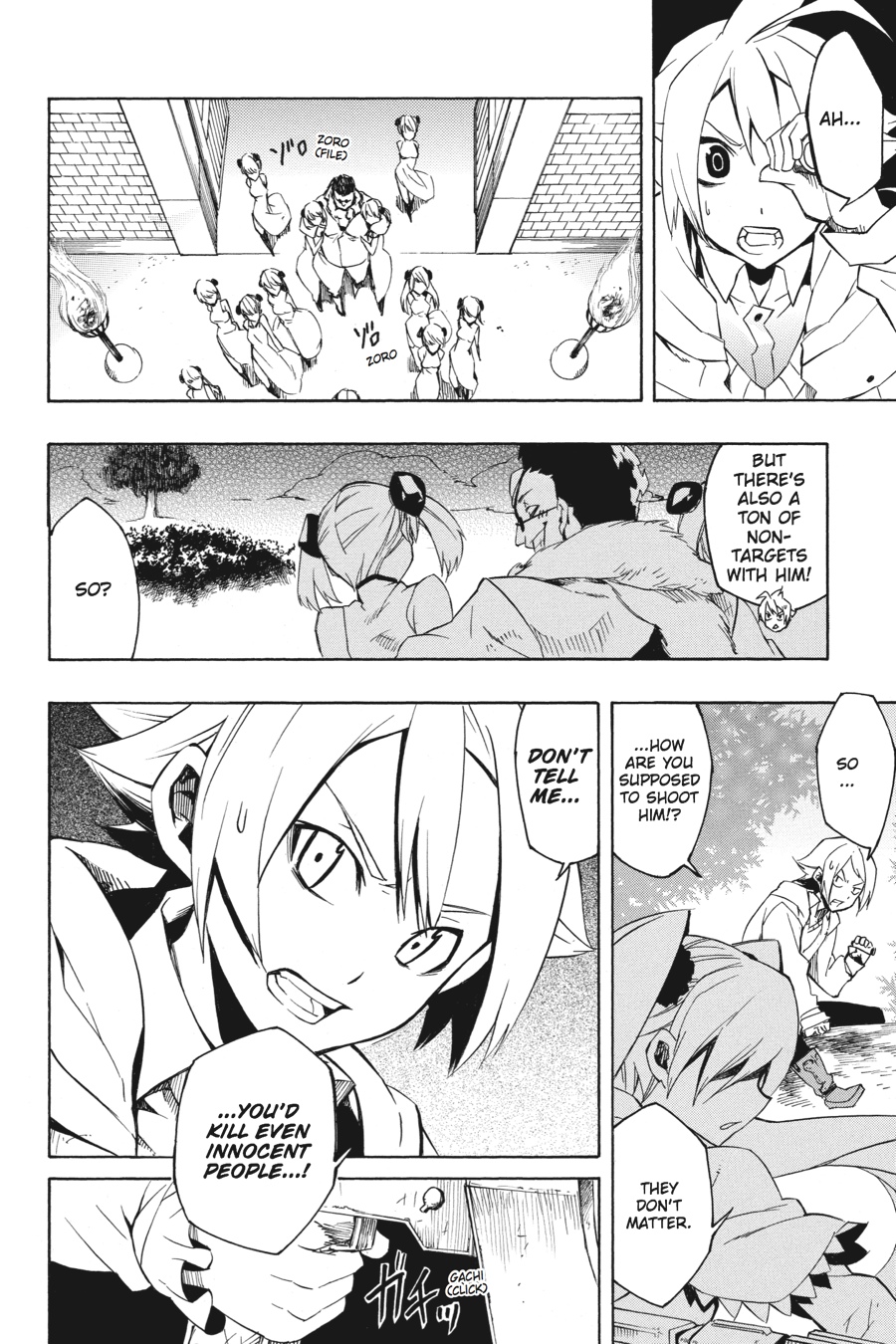 Akame ga KILL! Chapter 4 - Page 22