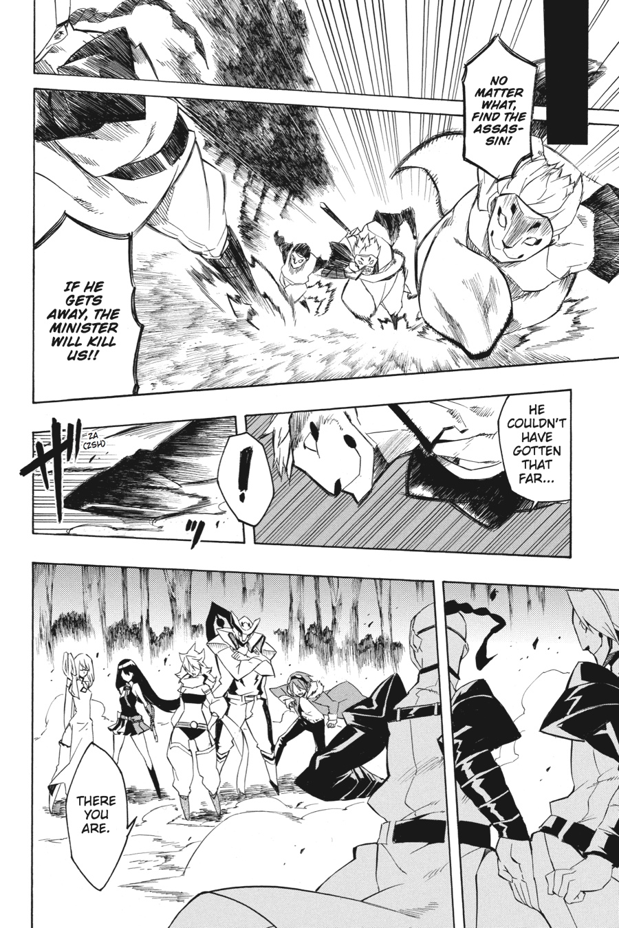 Akame ga KILL! Chapter 4 - Page 25