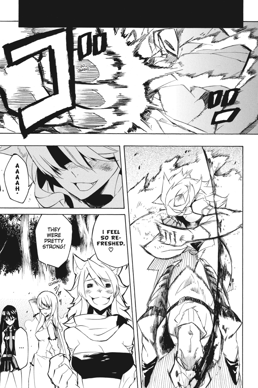 Akame ga KILL! Chapter 4 - Page 30