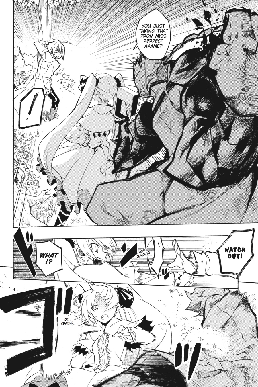 Akame ga KILL! Chapter 4 - Page 33