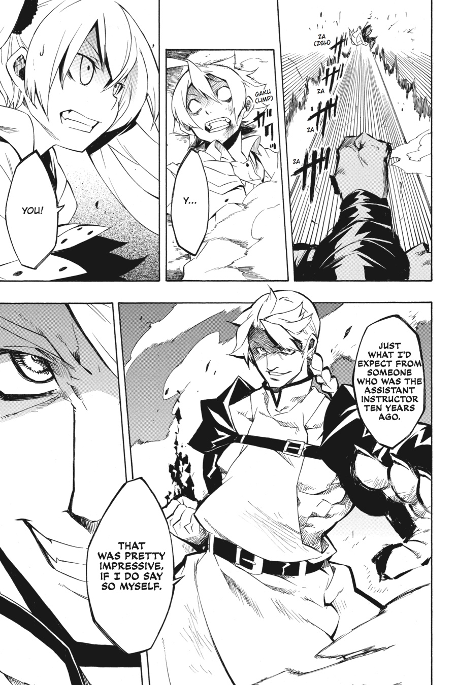 Akame ga KILL! Chapter 4 - Page 34