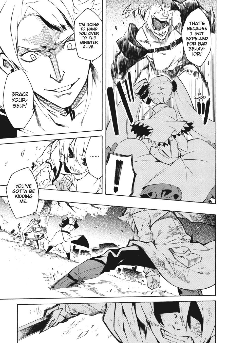 Akame ga KILL! Chapter 4 - Page 36