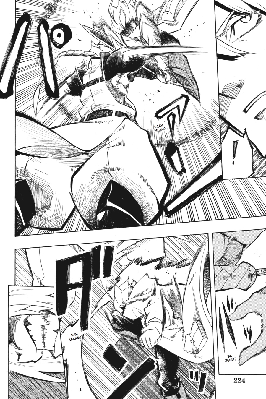 Akame ga KILL! Chapter 4 - Page 37